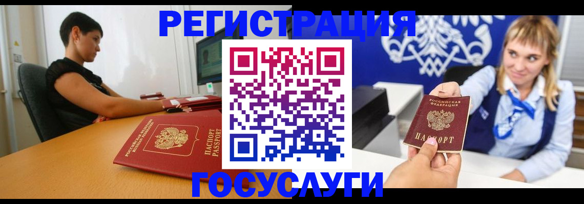 пропишу в квартире в Березниках